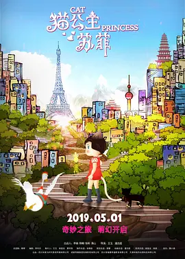 成人综合婷婷国产精品久久免费